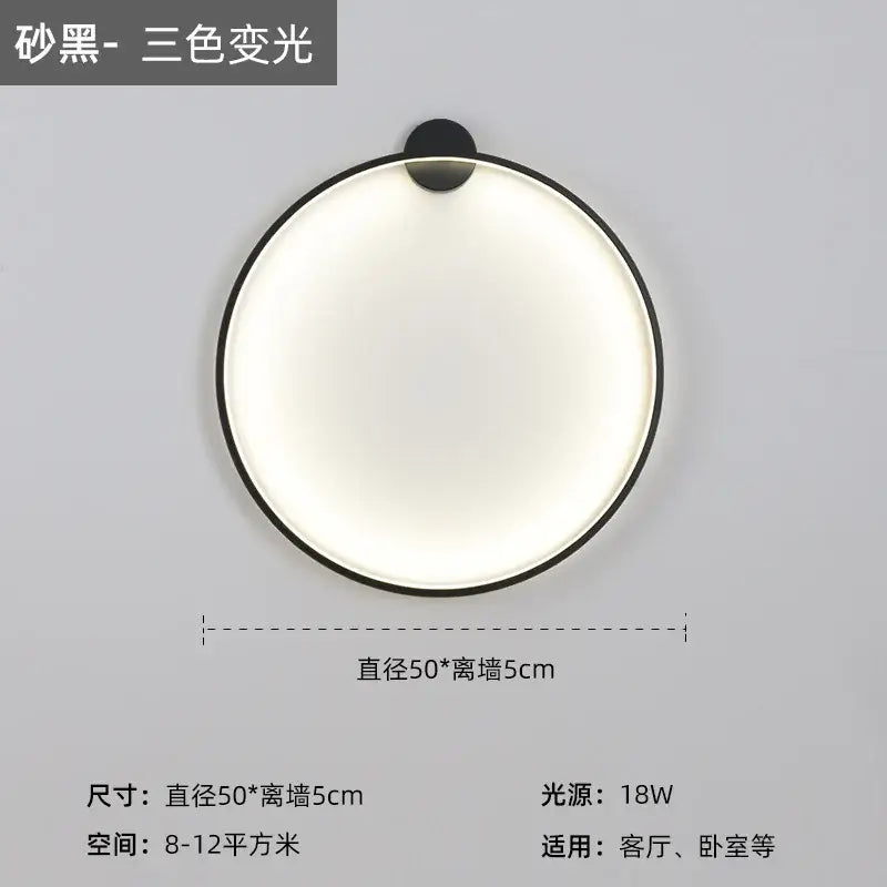 Modern black led wall circle light – living room ring sconce
