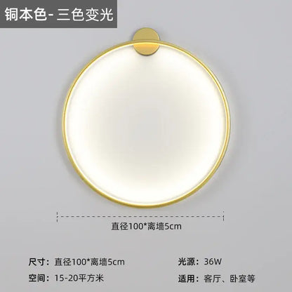 Modern black led wall circle light – living room ring sconce