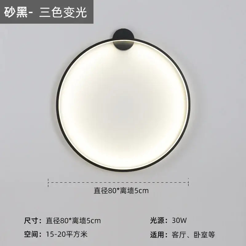 Modern black led wall circle light – living room ring sconce