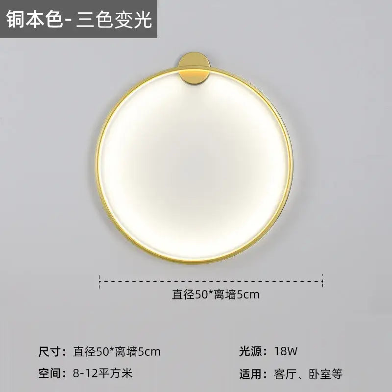 Modern black led wall circle light – living room ring sconce