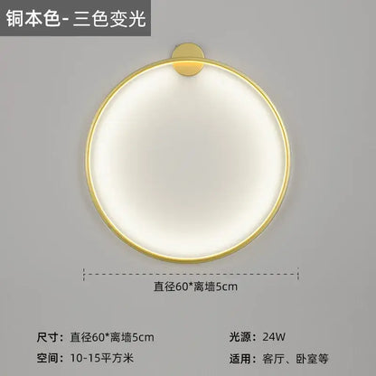 Modern black led wall circle light – living room ring sconce