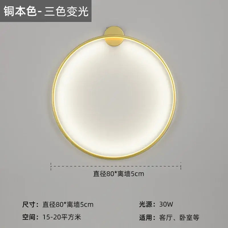 Modern black led wall circle light – living room ring sconce