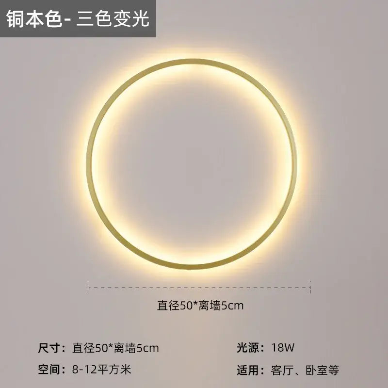Modern black led wall circle light – living room ring sconce