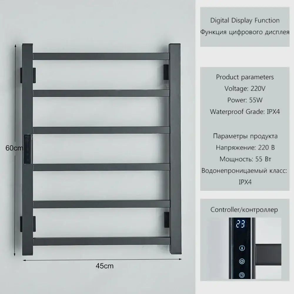Modern black metal electric towel rack bathroom digital display