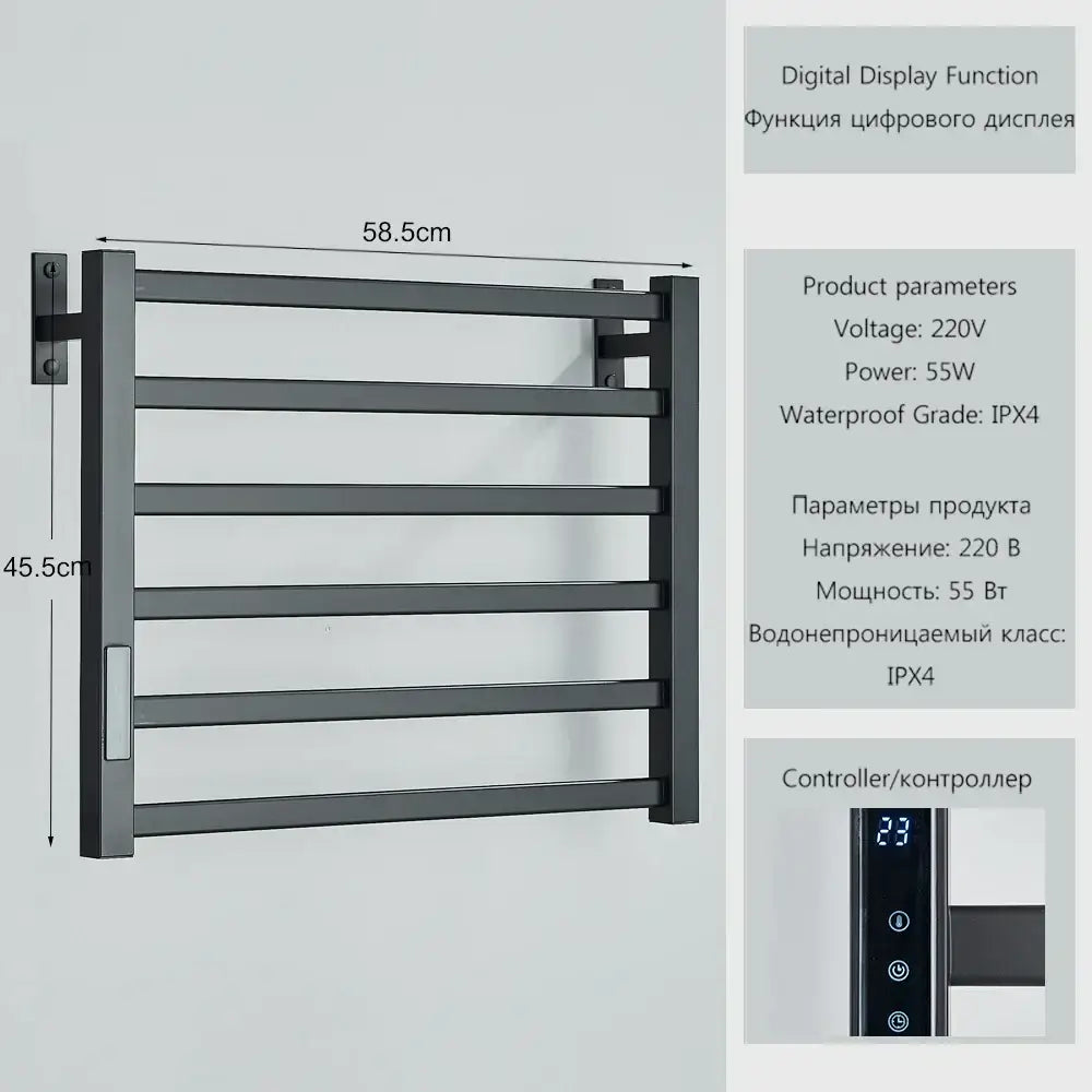 Modern black metal electric towel rack bathroom digital display