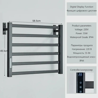 Modern black metal electric towel rack bathroom digital display