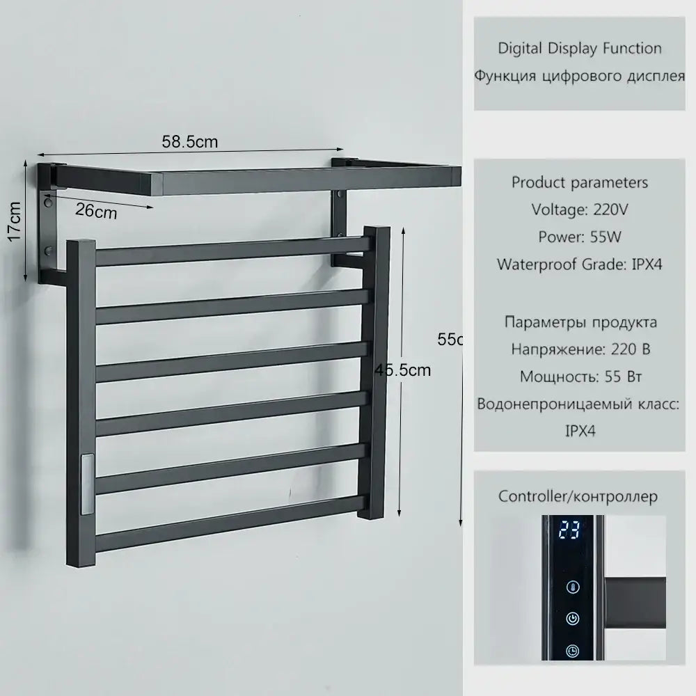 Modern black metal electric towel rack bathroom digital display