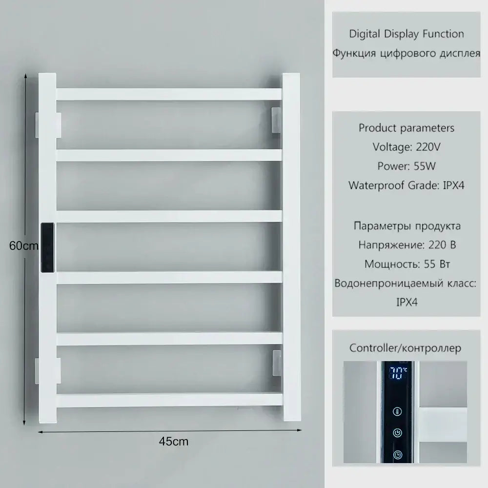 Modern black metal electric towel rack bathroom digital display