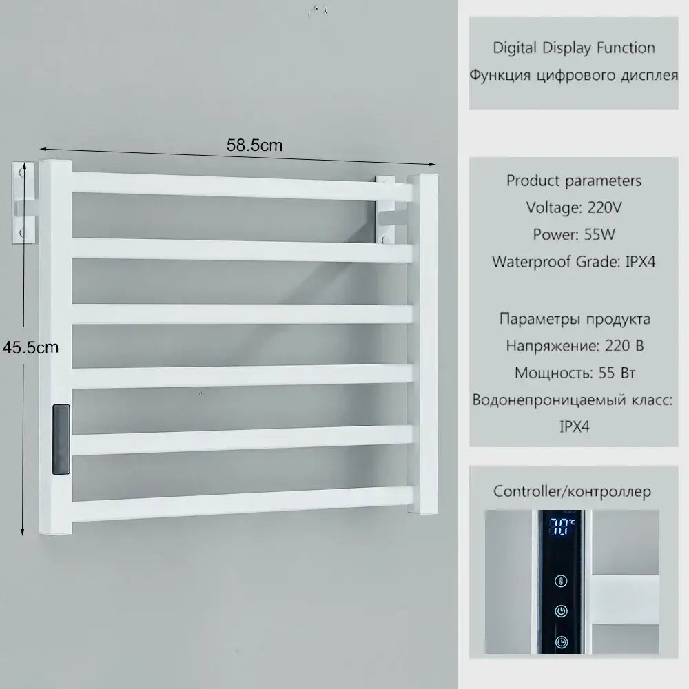 Modern black metal electric towel rack bathroom digital display