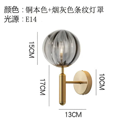 Modern black smoked glass ball led wall lamp bedroom sconce