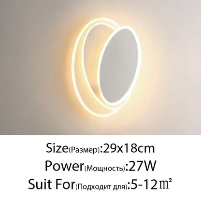 Modern black & white led wall lamps for bedroom sculptural spin design