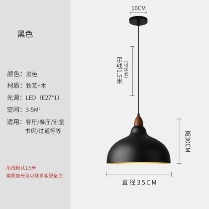 Modern brass copper adjustable wall lamp for living room