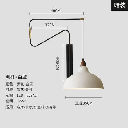 Modern brass copper adjustable wall lamp for living room