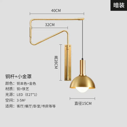 Modern brass copper adjustable wall lamp for living room