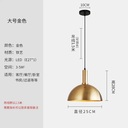 Modern brass copper adjustable wall lamp for living room