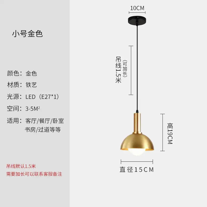 Modern brass copper adjustable wall lamp for living room