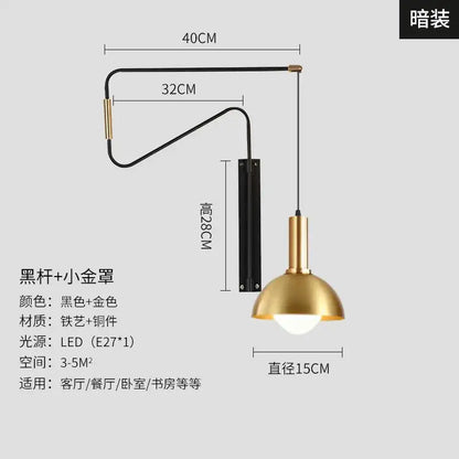 Modern brass copper adjustable wall lamp for living room
