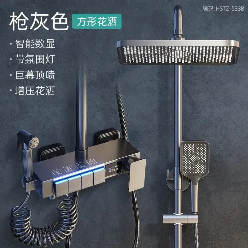 Modern brushed nickel electric sunflower rainfall shower bathroom set