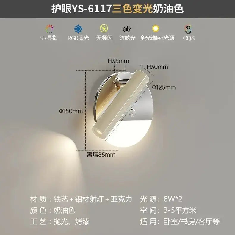 Modern chrome and wood full spectrum eye protection wall lamp bedroom