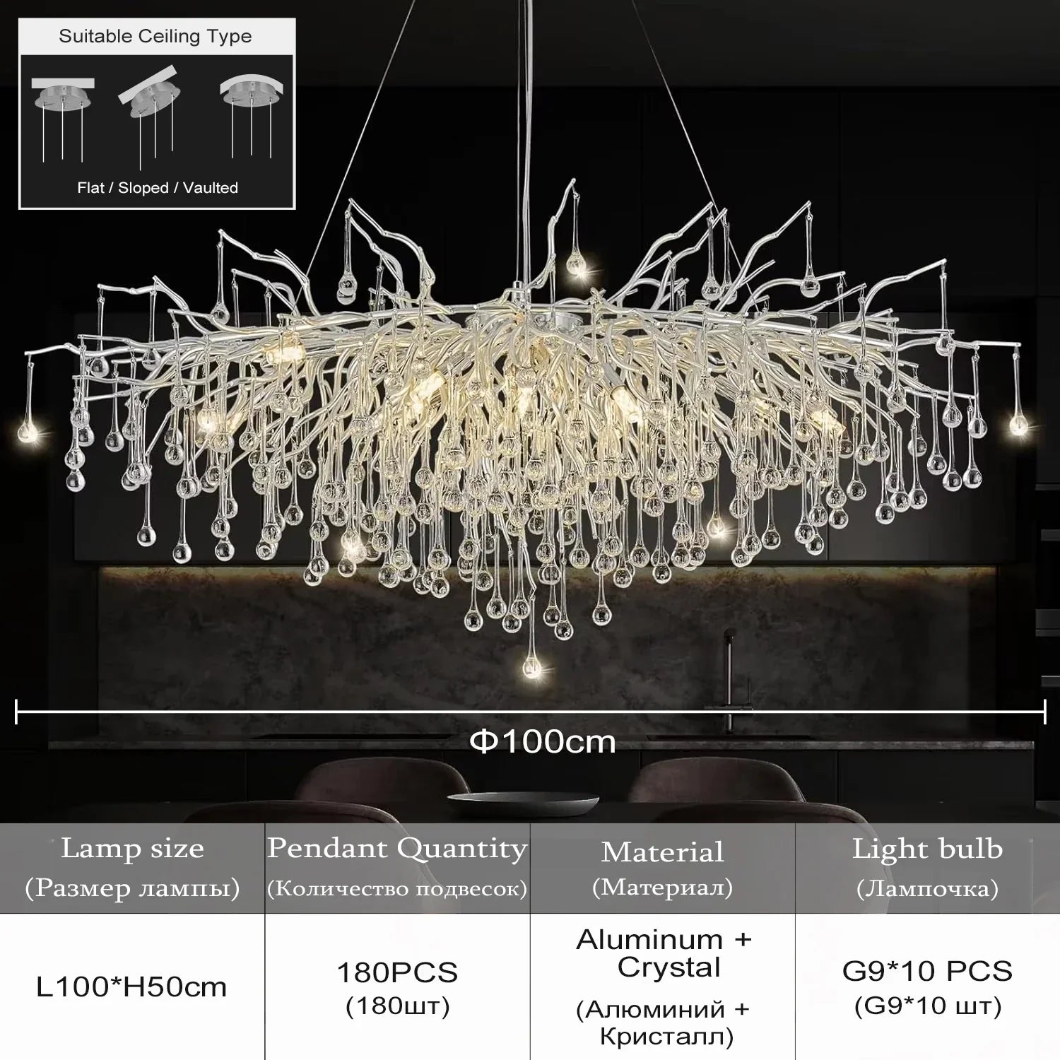 DecorBites™ Modern Chrome Crystal Chandelier for Living Room