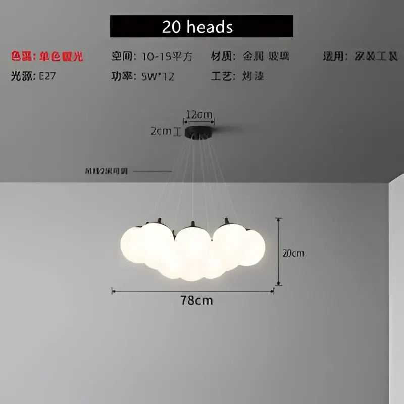 Modern cloud frosted glass ball led pendant light for living room