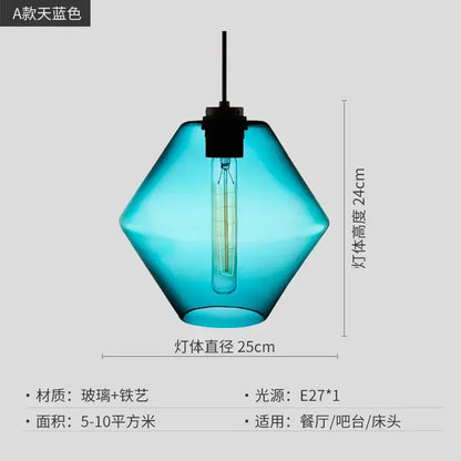 Modern colorful geometric glass pendant light kitchen lighting