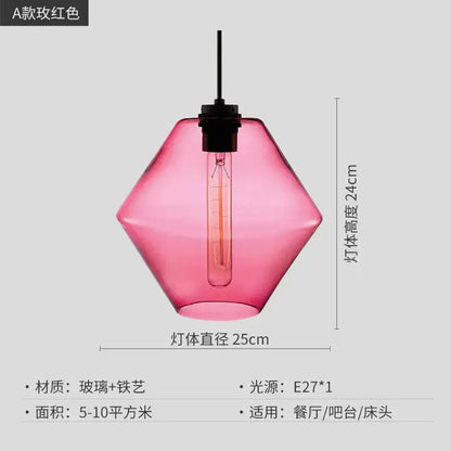 Modern colorful geometric glass pendant light kitchen lighting