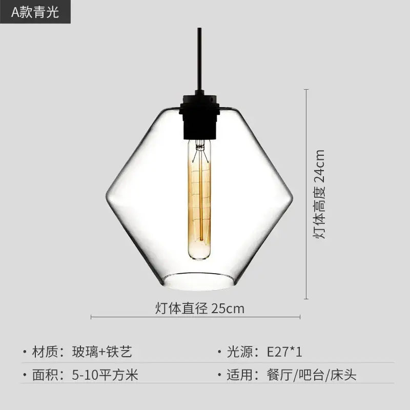 Modern colorful geometric glass pendant light kitchen lighting