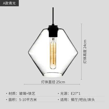 Modern colorful geometric glass pendant light kitchen lighting