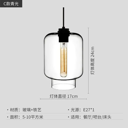Modern colorful geometric glass pendant light kitchen lighting