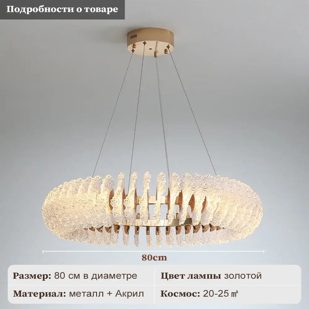 Modern coral flower crystal chandelier for dining room