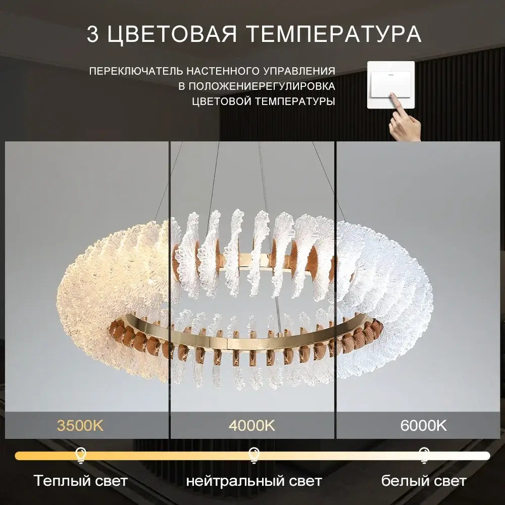 Modern coral flower crystal chandelier for dining room