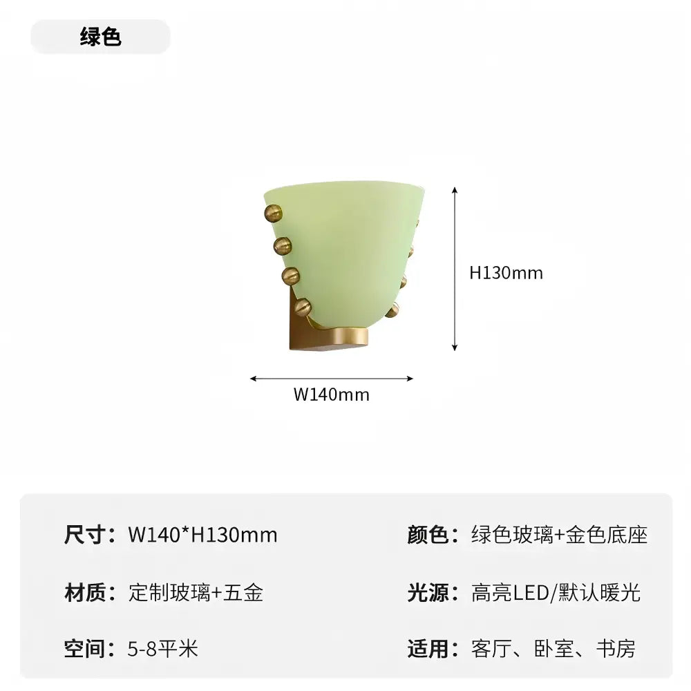 Modern cream glass wall lamp white & gold sconce for bedroom