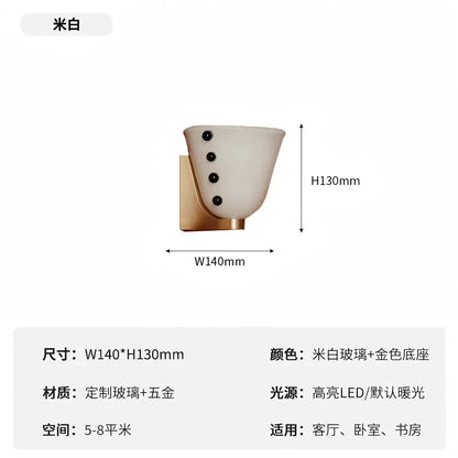 Modern cream glass wall lamp white & gold sconce for bedroom