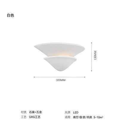 Modern cream wind umbrella wall lamp bedroom glass sconce