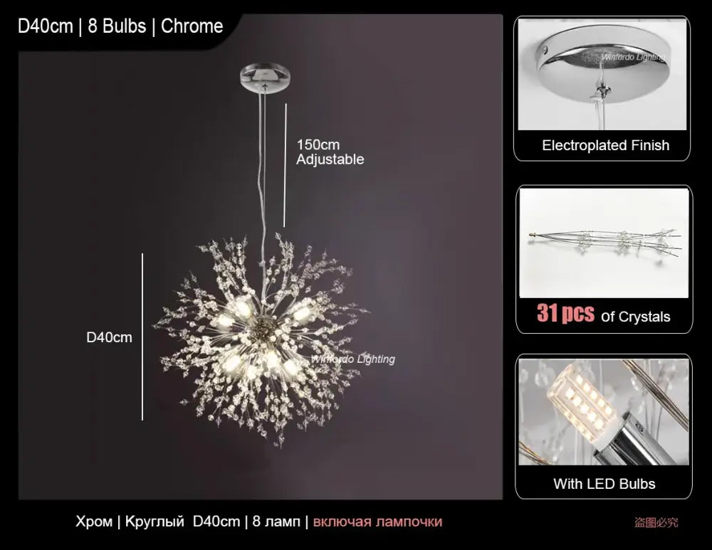 Modern crystal dandelion led ceiling chandelier for living room