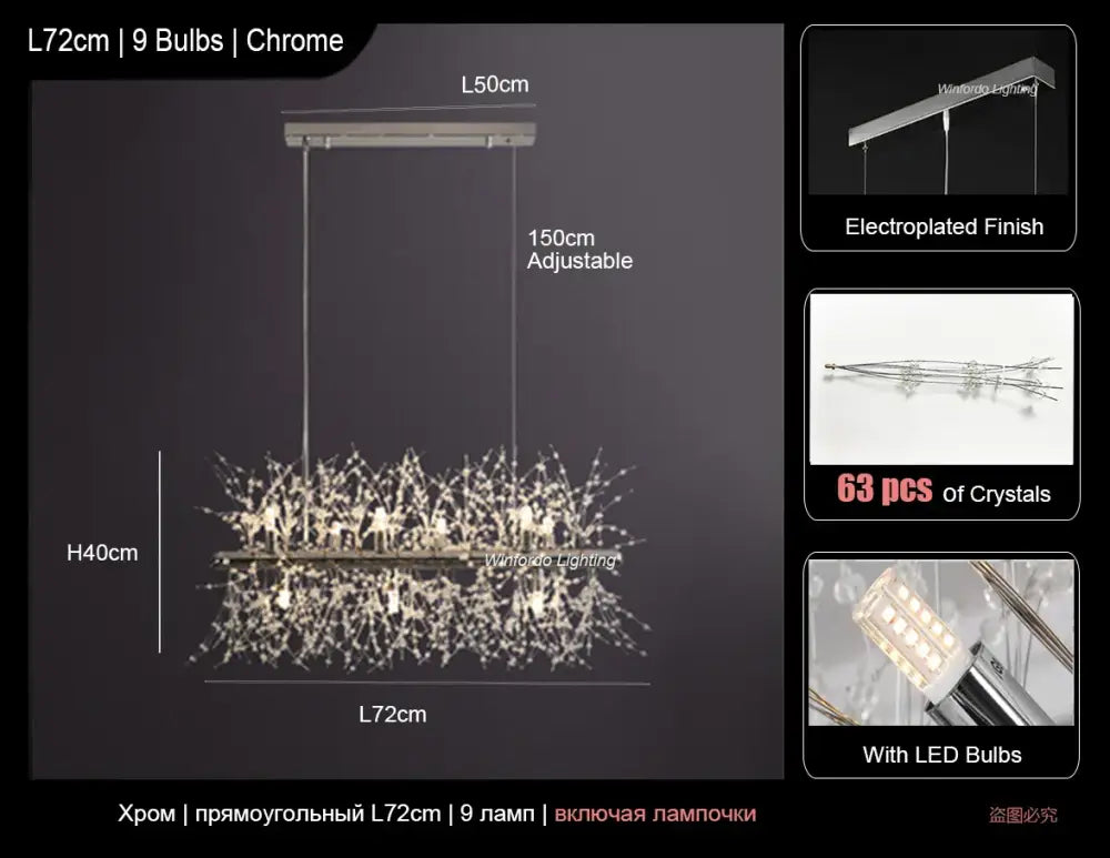 Modern crystal dandelion led ceiling chandelier for living room