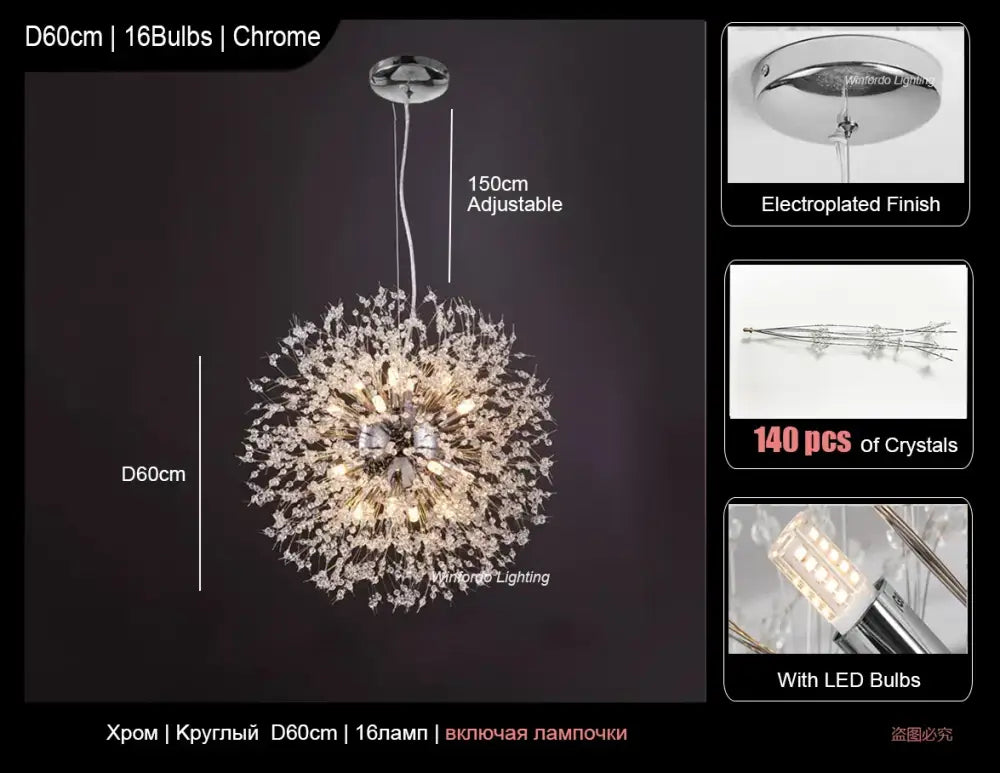Modern crystal dandelion led ceiling chandelier for living room