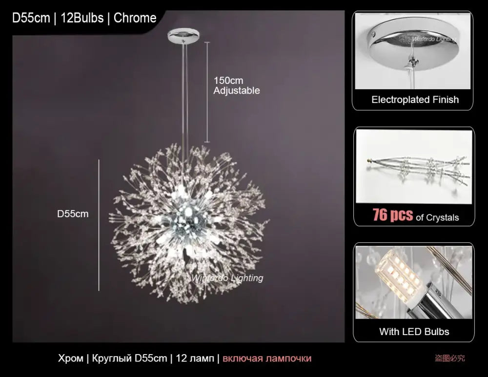 Modern crystal dandelion led ceiling chandelier for living room