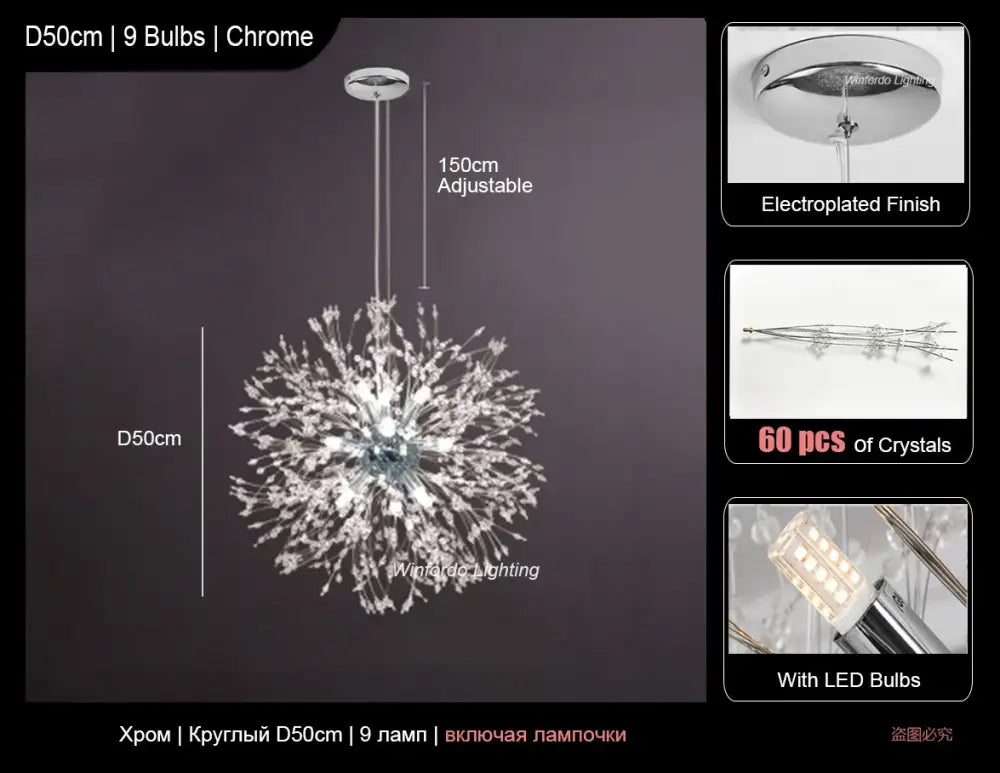 Modern crystal dandelion led ceiling chandelier for living room