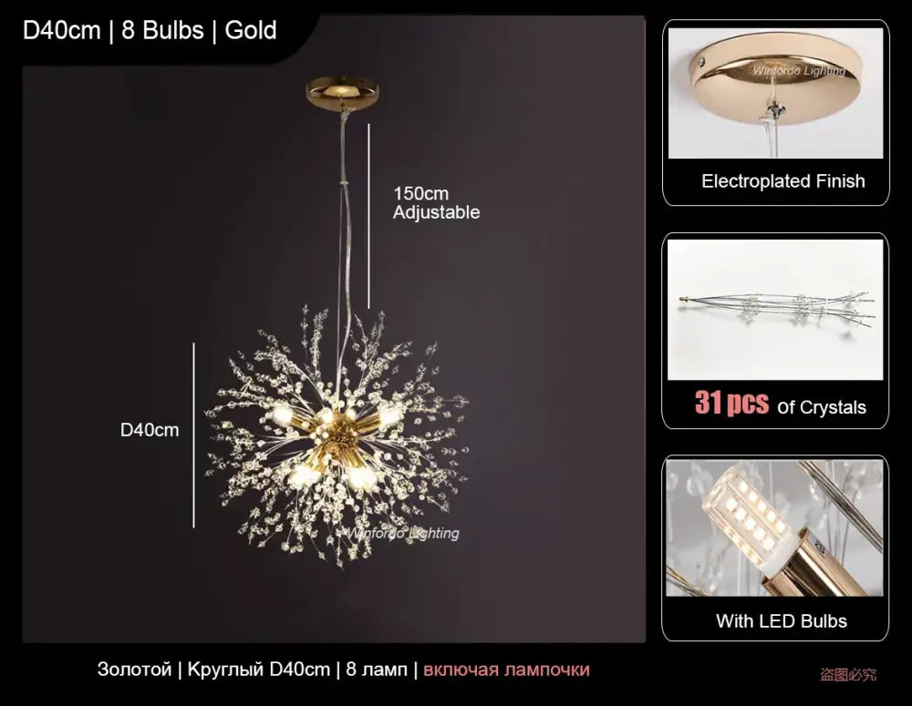 Modern crystal dandelion led ceiling chandelier for living room