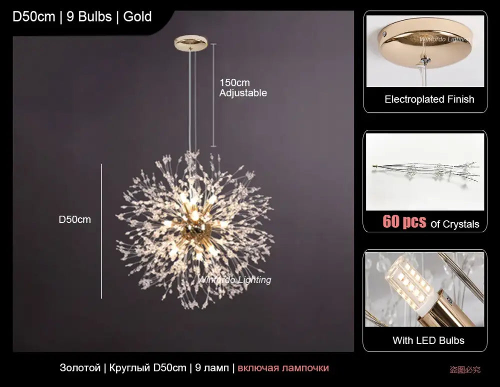 Modern crystal dandelion led ceiling chandelier for living room