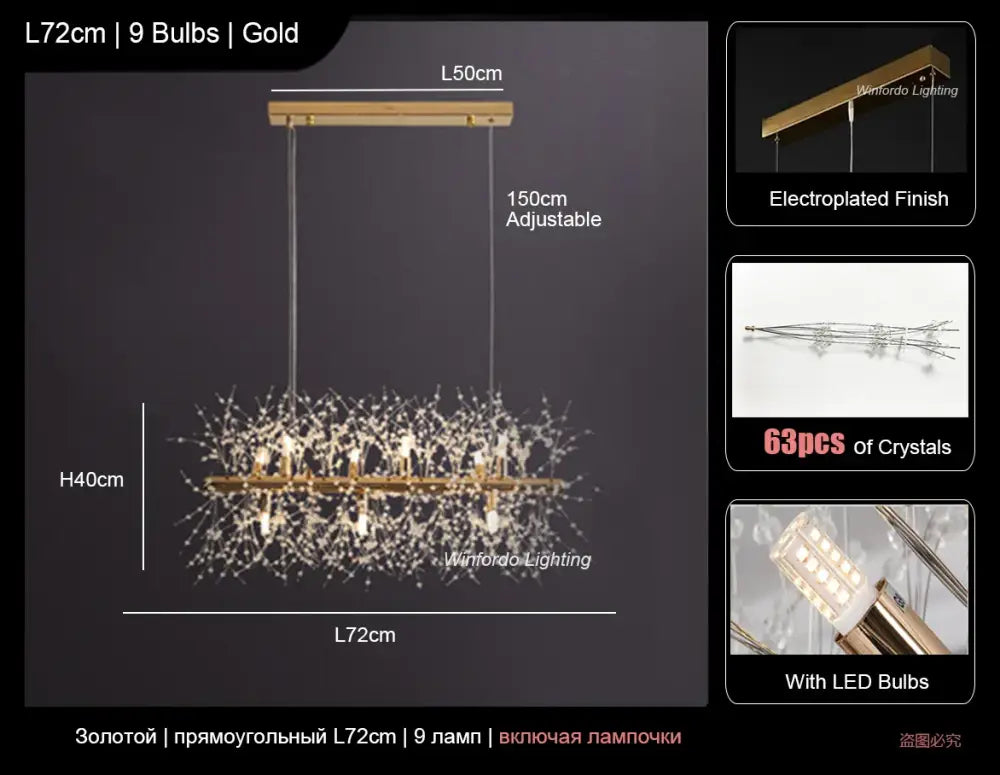 Modern crystal dandelion led ceiling chandelier for living room