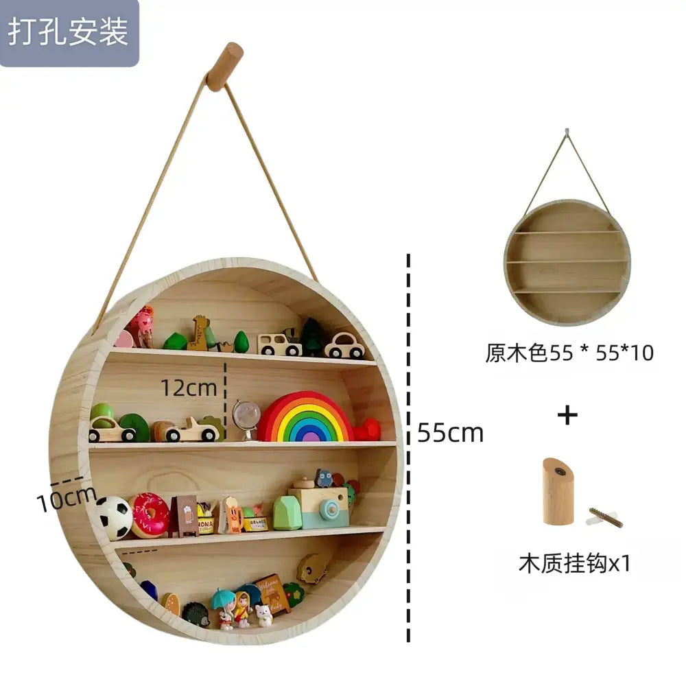 Modern four tier circular wooden frame living room wall shelf