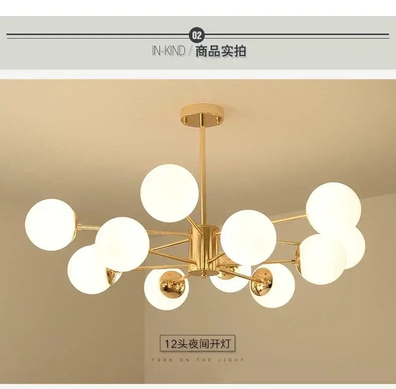 Modern gold adjustable ball glass lustre – dining room light