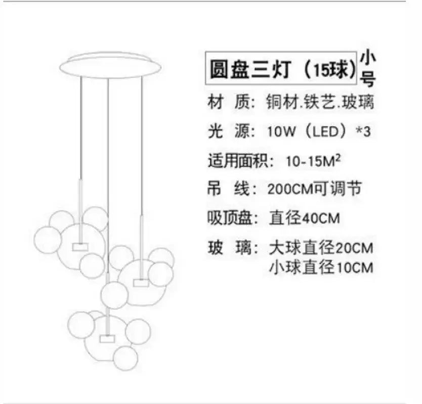 Modern gold and black glass chandelier living room pendant light