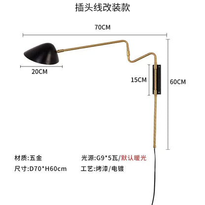 Modern gold and black led wall lamp bedroom adjustable rocker arm