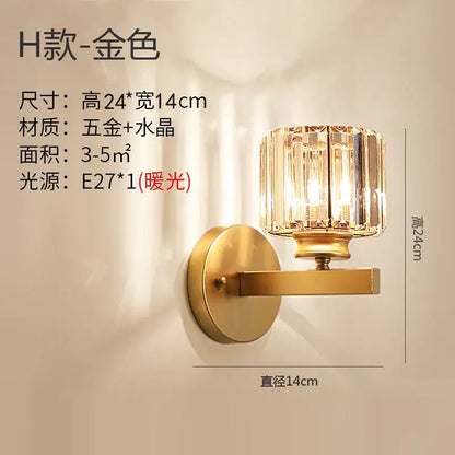 Modern gold brass crystal wall sconce bedroom light