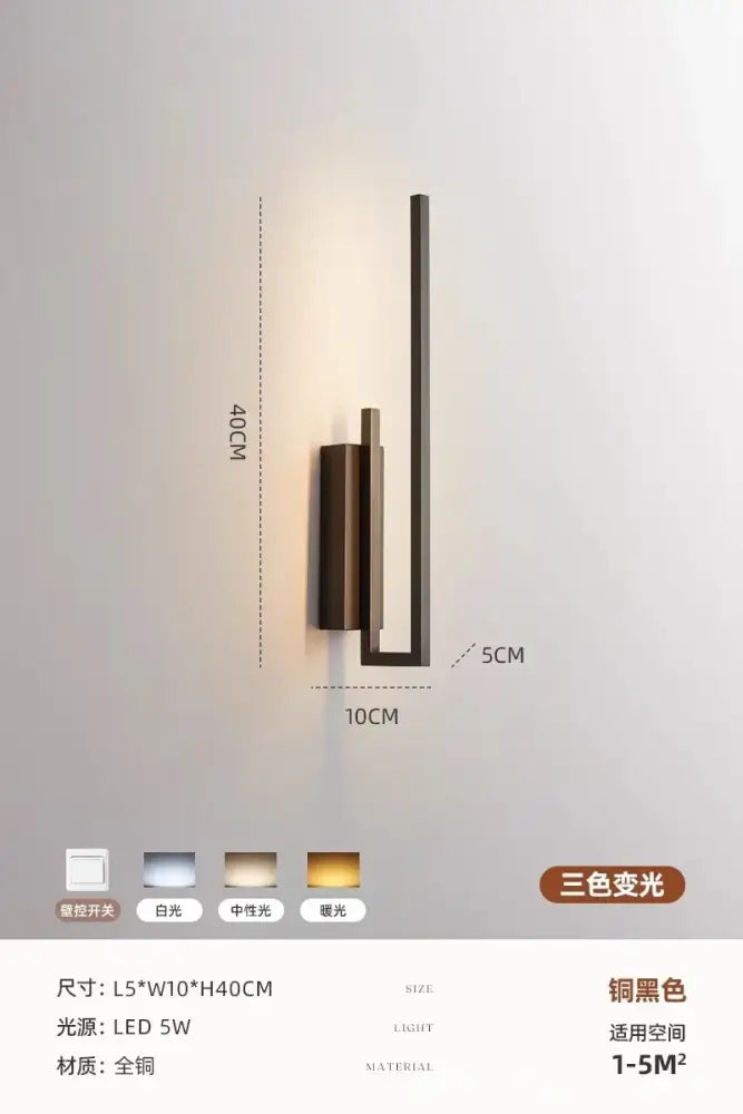 Modern gold brass wall light sconce bedroom frosted glass light