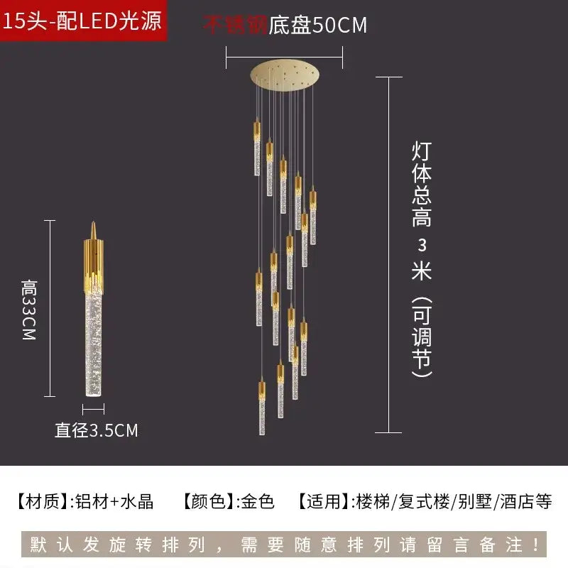 Modern gold crystal rotating staircase chandelier living room light
